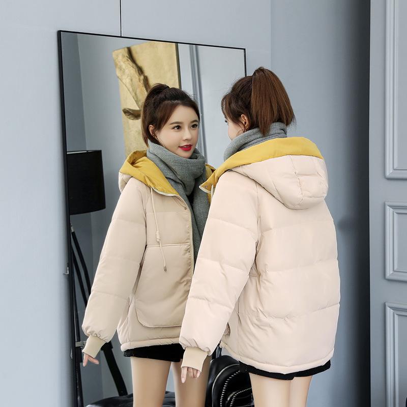 Cotton Jacket Female Short Winter 2024 New Ladies Jacket