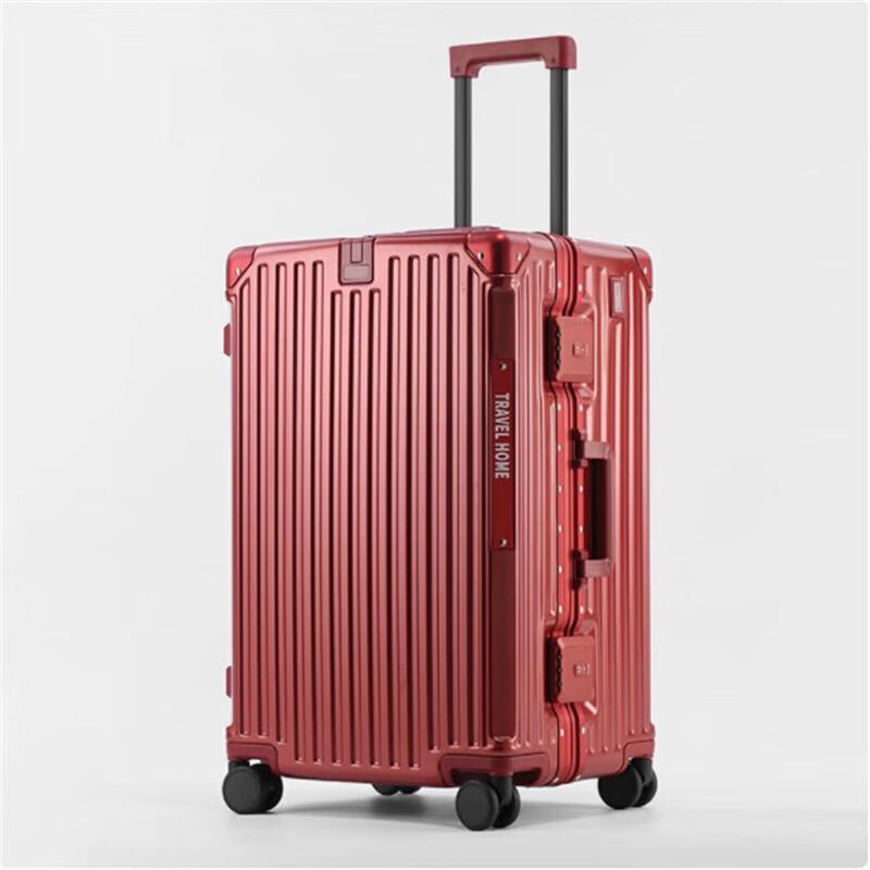 Xiaoyan Aluminum Frame Hardshell Luggage