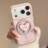 Pink Brown Stripe for Apple 17 Phone Case 15 Love Magnetic Bracket for IPhone 16 Promax Anti Drop 14 Soft
