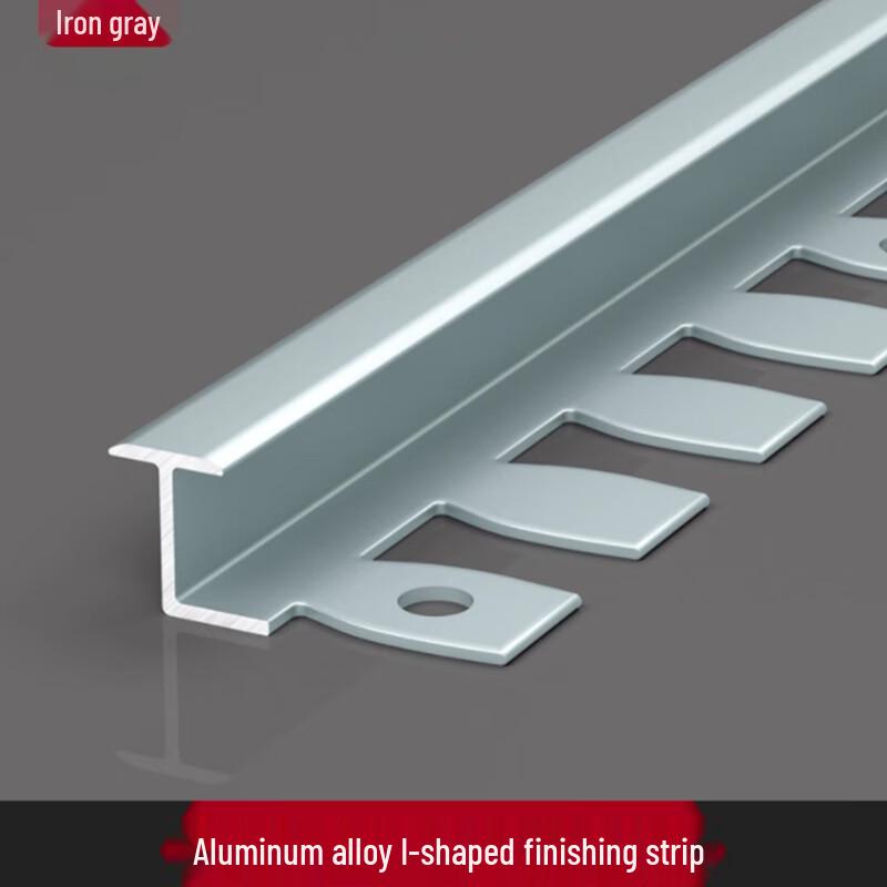 Aluminum Alloy T-Profile Floor Edge Trim Strip