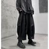 2024 Streetwear Men Harem Pants Men High Street Black Wide-Leg Trousers Hip Hop Jogging Pants Male Cargo Pants Oversized