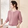 Young Fashionable Mother Dress Spring, Autumn and Winter New Round Neck Sweater Middle-aged Women's Age-reducing Knitted Top