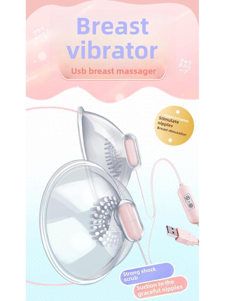 Массажер для груди Mi Ji Zhen: Вибрационное устройство для женского удовольствия и благополучия