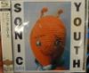 CD SONIC YOUTH - Dirty UICY25369 Geffen Records 2013 Япония ObiRock Б/У
