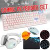 Механическая USB-клавиатура и мышь, гарнитура, игровая подсветка, компьютерная настольная проводная мышь, трехсекционная