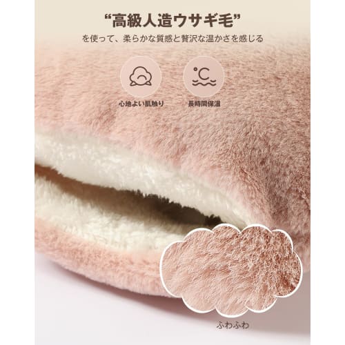 Новинка зимы 2025: YUSIDO Перезаряжаемая электрическая грелка с аккумулятором тепла, сохраняет тепло 4-12 часов, энергосберегающая, взрывозащищенная зарядка