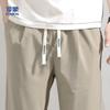 Luomon Men's Ice Silk Breathable Straight-Leg Casual Pants