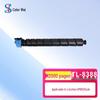 Compatible Toner Cartridge Set for Lisichen TL-8388 Printer