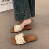 Retro Flat-bottomed Woven Cool Slippers for Women's Summer Wear 2025 New Bohemian Seaside Vacation Beach One-word Drag