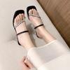 Summer Crystal Clear Band Square Slippers Women's Square Head Open Toe Fine Strap Anti-slip Wear-resistant Heels