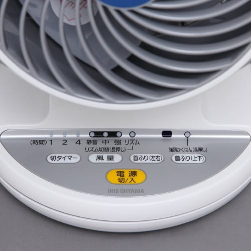 IRIS OHYAMA Circulator, 8 Tatami Mats, Quiet, Up/Down, Left/Right Swing, Powerful Air Blower, Remote Control Included, Timer Function, White PCF-C15T