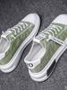 Fashion New Arrival Canvas Shoes Summer Breathable Comfortable Men Sneakers Casual Walking Flats Lace-up Fashion Man Vulcanized Shoes