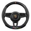 AIHQR1 O Shape Suede Carbon fiber anti-slip Car Steering Wheel Cover For Porsche Cayenne Panamera Macan Boxster Cayman 718 911 Sticker
