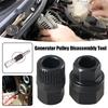 Инструмент для снятия шкива свободного хода муфты генератора автомобиля с 33-зубчатым клиновым ремнем, черные автомобильные аксессуары