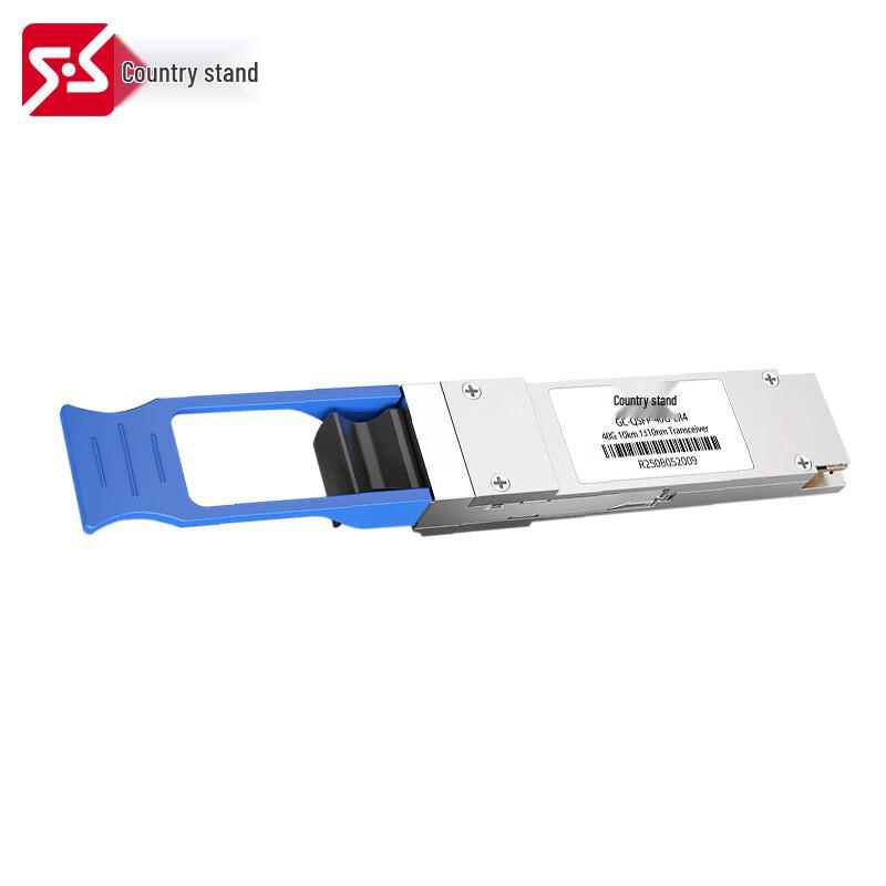 GuoYi 40G QSFP+ LC Optical Transceiver