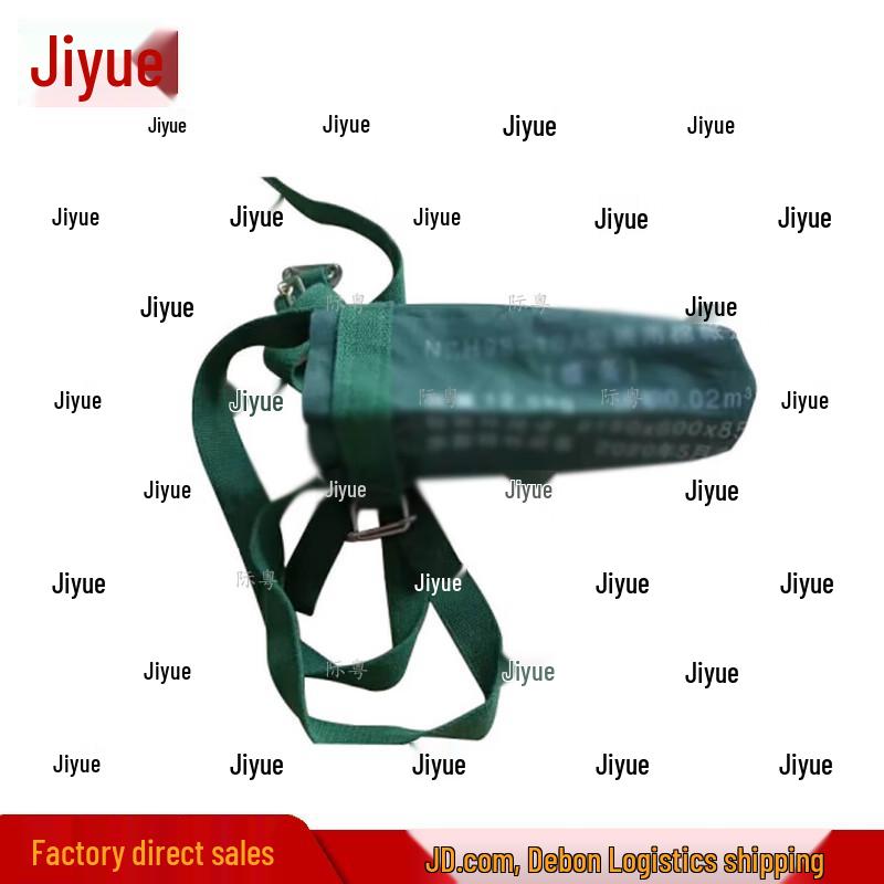 Jiyue 98-10 Большие аксессуары для уличной палатки