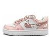 Nike Кроссовки Court Borough Dreamy Bowknot Низкие Скейтбордические Обувь для Девочек Розовый Белый BQ5448-100(Команда183-)