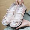 Ethnic Style Embroidered Shoes Ancient Style Ancient Charm Hanfu Shoes Old Beijing Cloth Shoes Women's Comfortable Soft Sole Retro National Style Moth