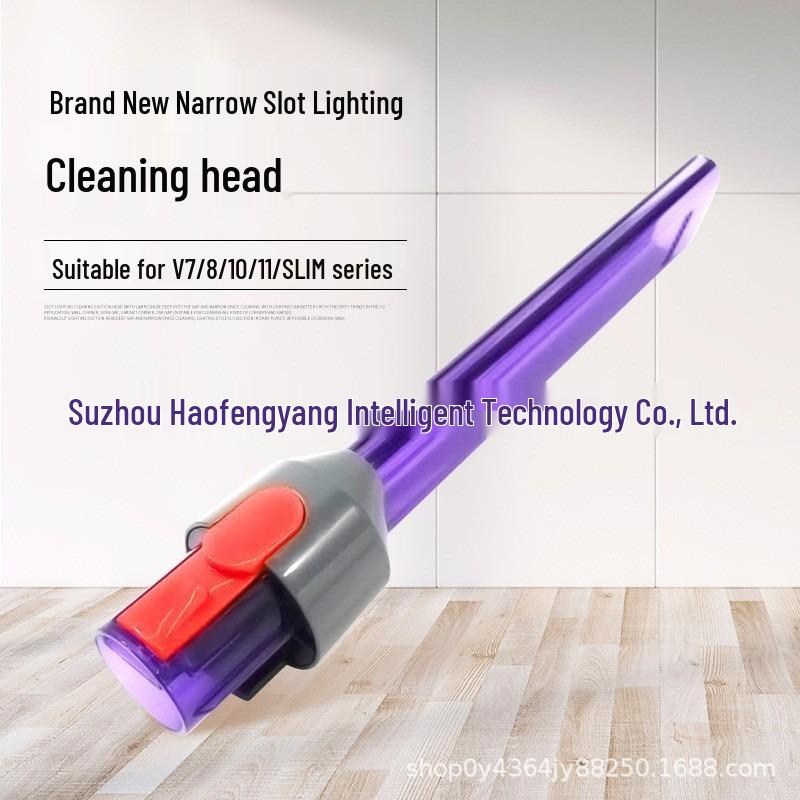 Светодиодная насадка Dyson для узких щелей для пылесосов V7, V8, V10, V15