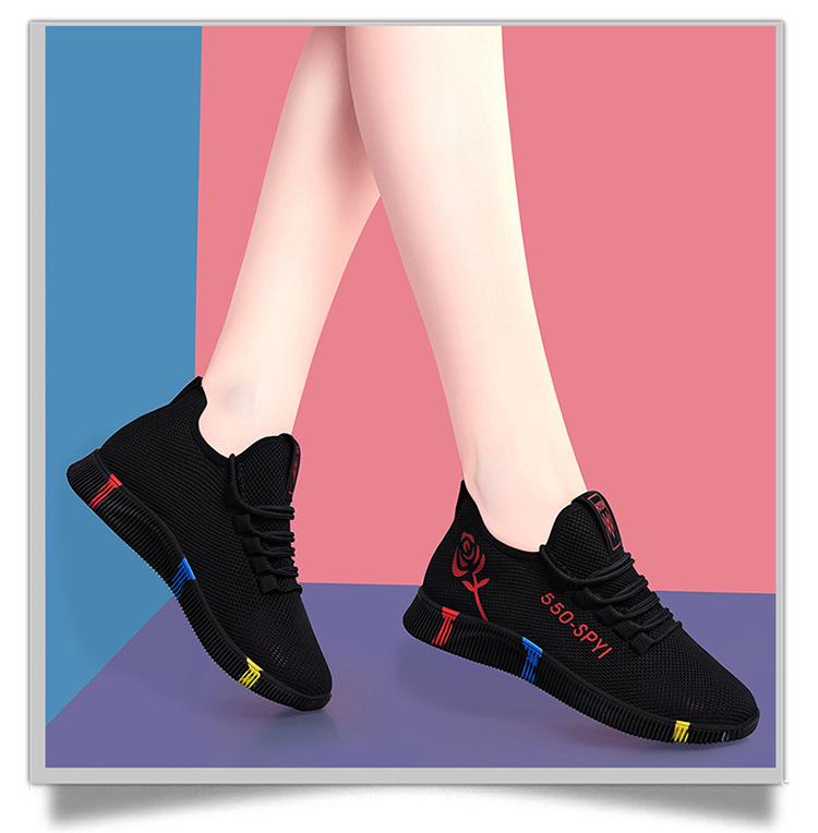 Shield Fox Женские дышащие сетчатые кроссовки для ходьбы 2025 - Нескользящие, Легкие, Повседневная обувь для мам