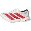 Adizero Adios Pro 4 Амортизация, Износостойкие Низкие Марафонские Кроссовки для Бега на Длинные Дистанции Мужские Белые JR6363-