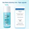 Bio-essence Soothing & Pore Refining Essence