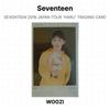Seventeen 2019 ЯПОНСКИЙ ТУР 'HARU' ТОРГОВАЯ КАРТОЧКА Официальная фотокарточка