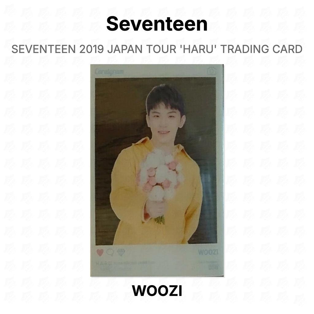 Seventeen 2019 ЯПОНСКИЙ ТУР 'HARU' ТОРГОВАЯ КАРТОЧКА Официальная фотокарточка