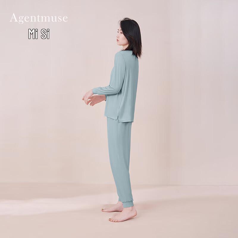 Комплект для дома Agentmuse 60S из тенсела и модала