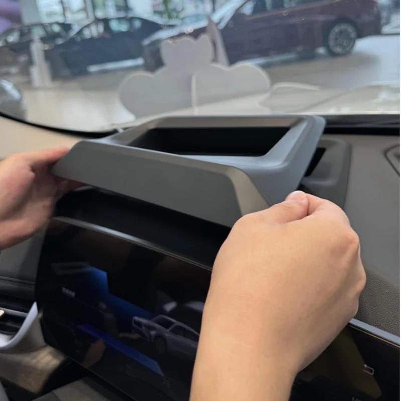 For BMW X1 U11 U12  2024 2025 HUD Protection Cover Dustproof Head Up Display Reflective Anti-scratch Screen Car Accessories