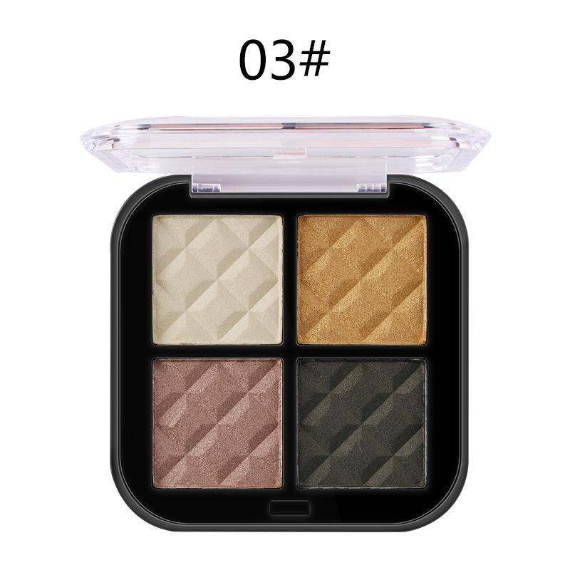 Палетка шиммерных теней для век BSIMONE в четырех цветах - Трехмерное сияние, студенческий стиль