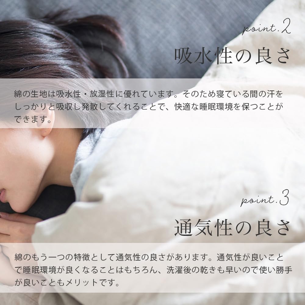Одеяло в неотбеленном чехле, полуторное, 100% хлопок, Япония, без добавок, нефлуоресцентное отбеленное, неокрашенное, мягкое, натуральное, 170x210 см,