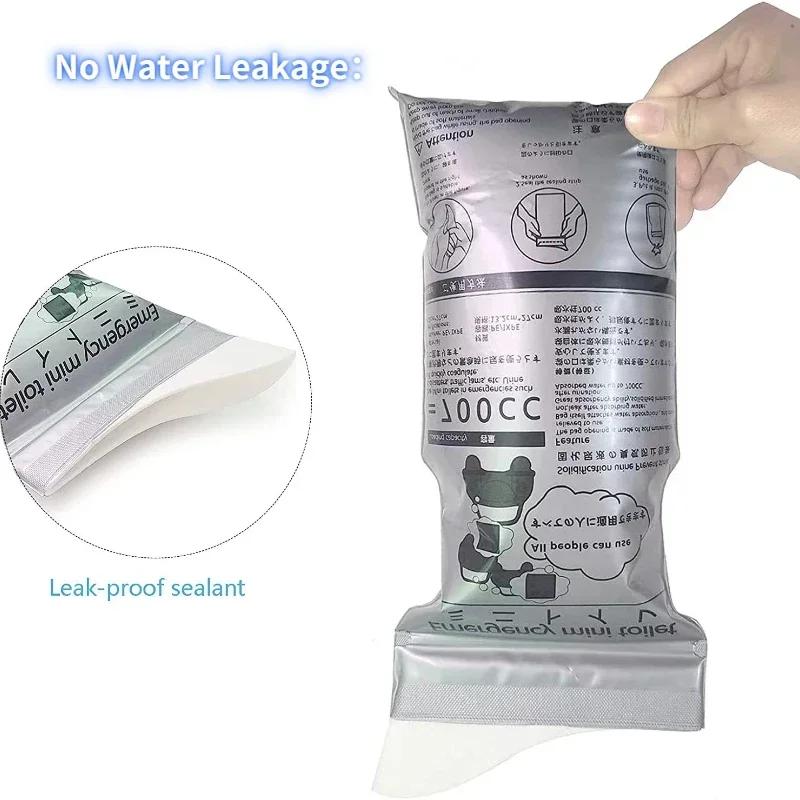 1/2/4/5PCS700ml Emergency Portable Car Urine Bag Mini Toilet Urine Bag Disposable Urine Bags Outdoor Camping Emergency Urine Bag
