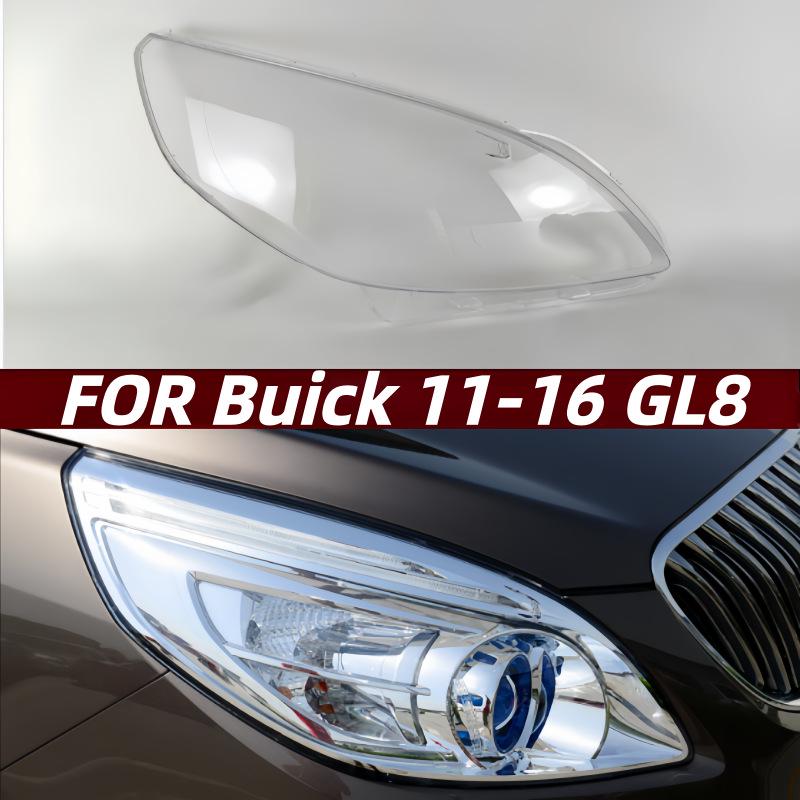 Крышка фары для Buick GL8 (2011-2016 гг.) - Прозрачный передний плафон