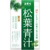Kobol Pine Needle Green Juice Powder, 100g X 1 Bag / Made with Pine Needles from Tokushima Prefecture and Mugwort from Niigata Prefecture, the Golden