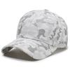 Stylish Camouflage Baseball Cap For Summer And Spring With Adjustable Fit And Breathable Design