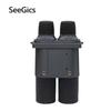 SEEGICS DN810B Digital Day & Night Vision Binoculars