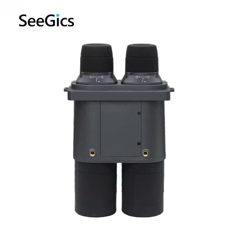 SEEGICS DN810B Digital Day & Night Vision Binoculars