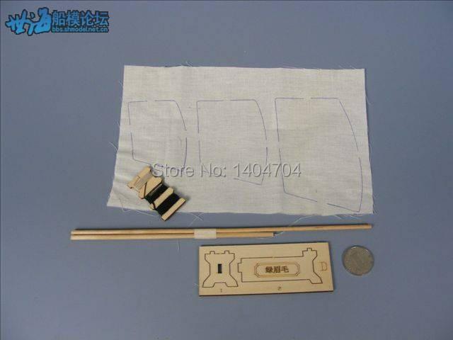 Scale 1:148 Ship Model Building Kit Ancient Chinese Sailboat Green Eyebrows Of Zheng He'S Armada Ship