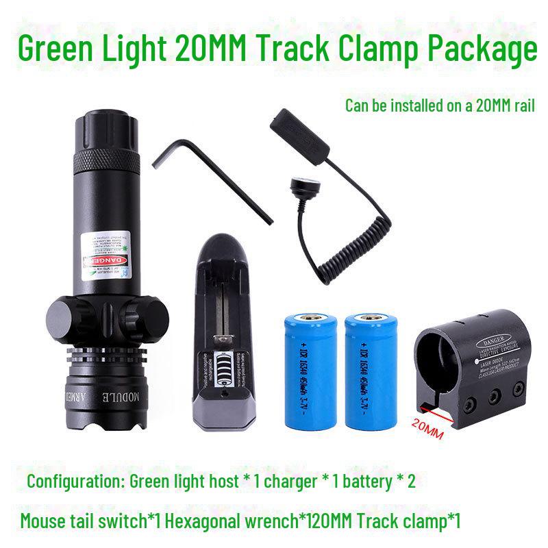 Регулируемый инфракрасный лазерный прицел с антивибрационной основой — двойная калибровка красного/зеленого цветов для точного наведения