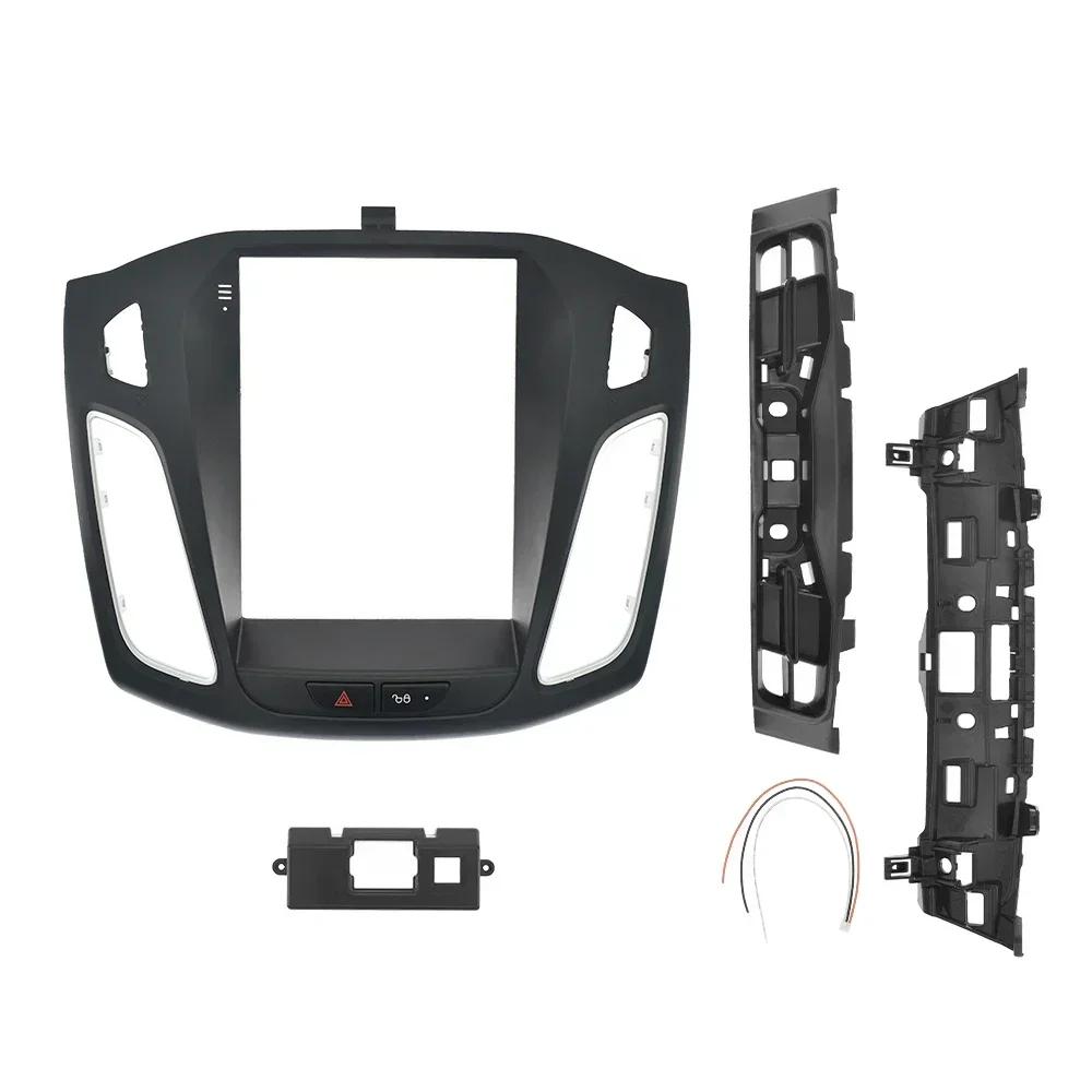 9.7 inch Fasxia Car Audio Frame Car Radio Fascia,gps navigation Fascia Panel FOR 2012-2015 FORD FOCUS