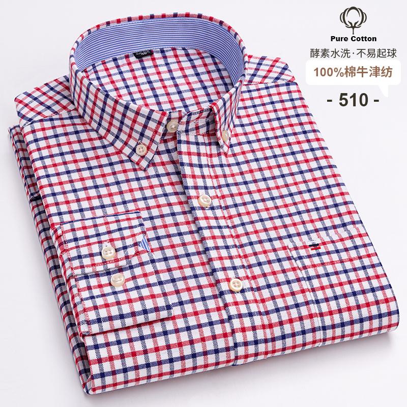 100% Cotton Oxford Men's Shirts Long Sleeves Plaid Soft Regular Fit Formal Dress Shirt Pocket Social Blouse Male Clothes S-7XL