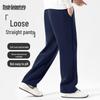 Mark Fairwhale Men's Spring Autumn Loose Straight Athletic Sweatpants