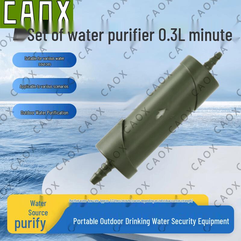 Портативный уличный фильтр для воды CAOX