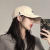Универсальная повседневная бейсболка летняя женская модная солнцезащитная шляпа с утиным язычком
