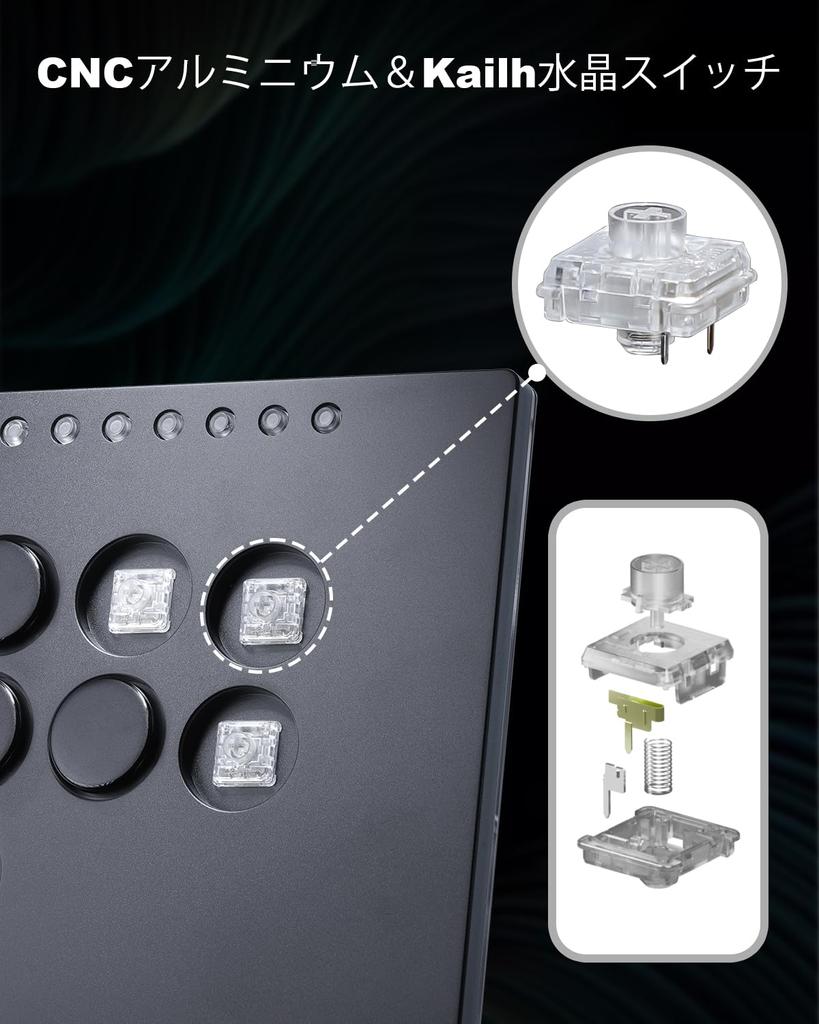 Leverless Akecon Leverless Leverless Контроллер CosmoxGaming M16 CNC Алюминиевый Leverless с Leverless Kailh Crystal Новый улучшенный Большой M16 PLUS