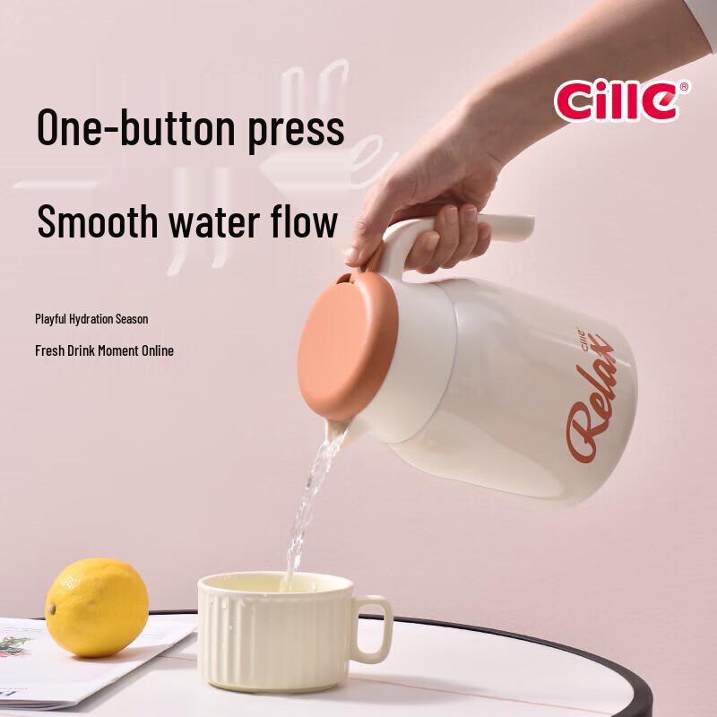 Cille 1.2L Ceramic Coated Portable Thermos