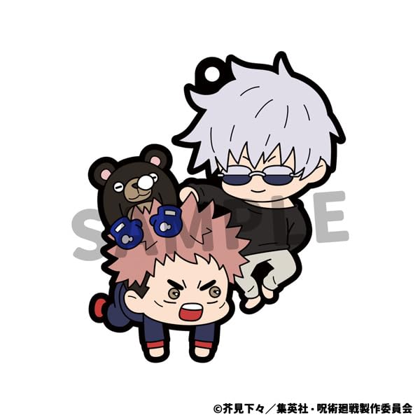 MegaHouse Резиновая Маскот Бадди Коллекция Jujutsu Kaisen 65мм ПВХ Окрашенная Полная Фигурка [Переиздание] (BOX) Прибл.