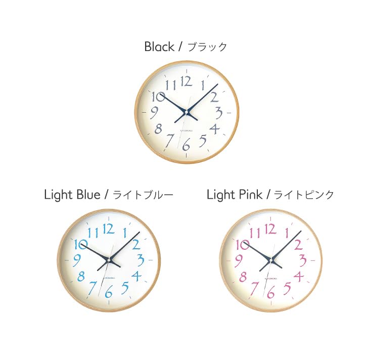 KATOMOKU plywood clock 20 Light Pink Wall Continuous Second Diameter km-119LPRCS Clock, Hand, 25.2cm (SKP Radio-Controlled Clock)