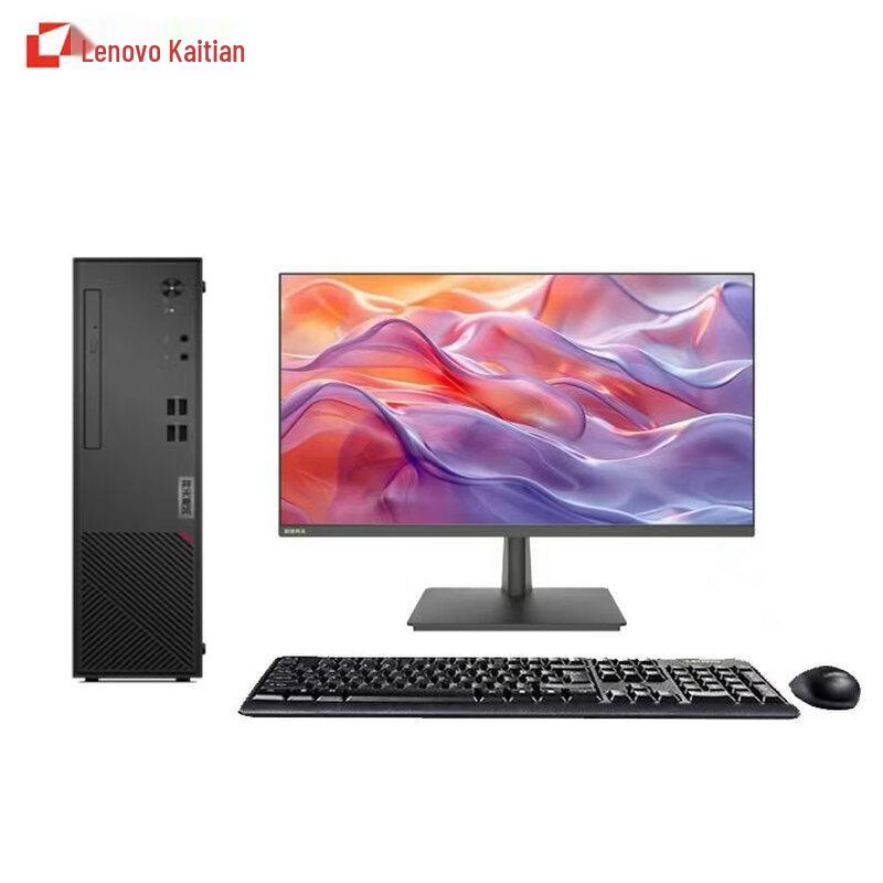 Lenovo Kaitian E50h G1s Desktop PC (CN version)